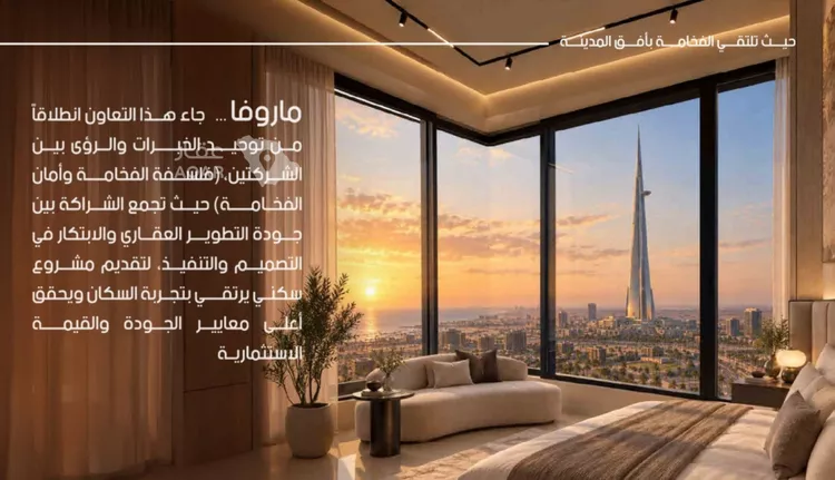 شقة للبيع في شارع وهب بن عمير(رضي الله عنه), حي الياقوت, مدينة جدة, منطقة مكة المكرمة صورة 4