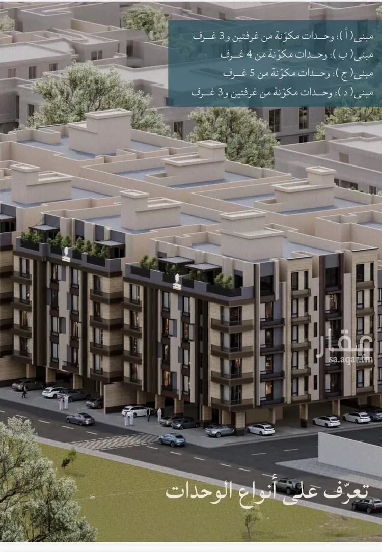 شقة للبيع في حي الياقوت, مدينة جدة, منطقة مكة المكرمة 11