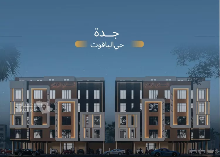 شقة للبيع في شارع معمر بن عبدالله, حي الياقوت, مدينة جدة, منطقة مكة المكرمة 3