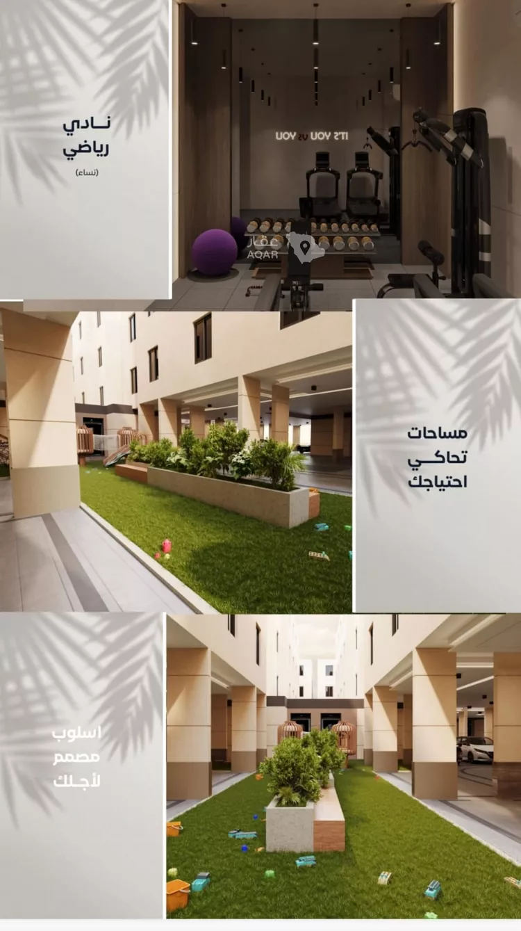 Apartment for Sale in Jeddah Al Yaqout