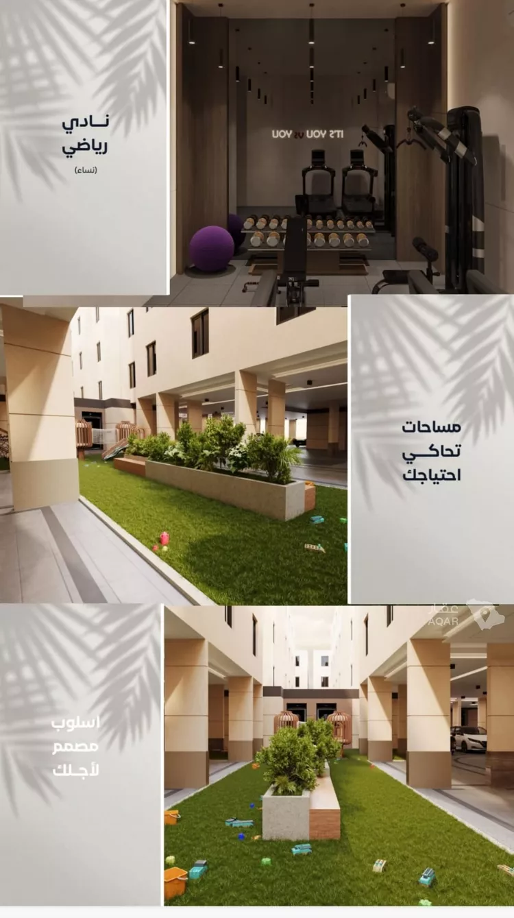 شقة للبيع في شارع عبدالله ابن معيقل, حي الياقوت, مدينة جدة, منطقة مكة المكرمة صورة 3