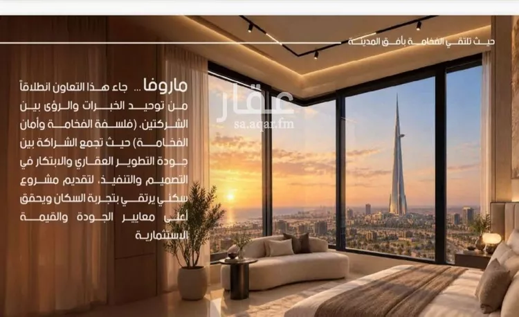 شقة للبيع في شارع احمد بن محمد السديري, حي الياقوت, مدينة جدة, منطقة مكة المكرمة 12