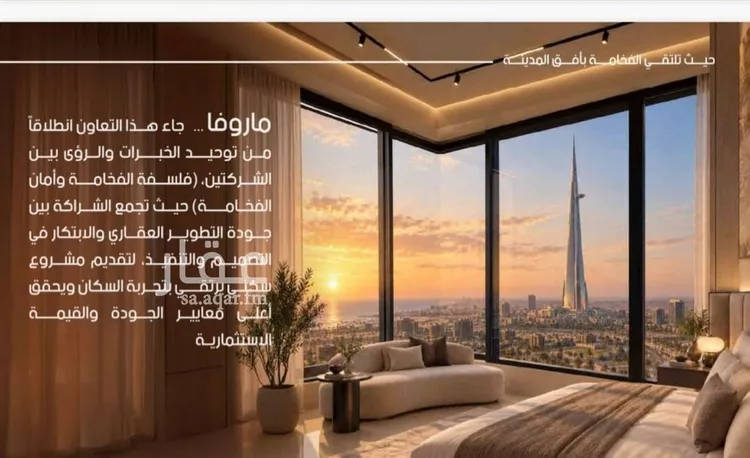 شقة للبيع في شارع احمد بن محمد السديري, حي الياقوت, مدينة جدة, منطقة مكة المكرمة صورة 3