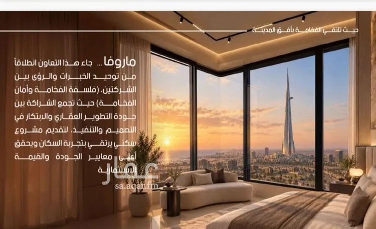 شقة للبيع في شارع احمد بن محمد السديري, حي الياقوت, مدينة جدة, منطقة مكة المكرمة صورة 5