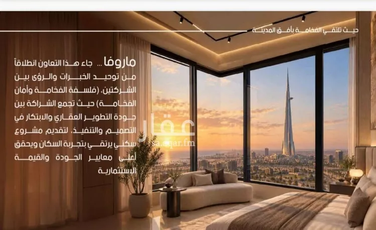 شقة للبيع في شارع احمد بن محمد السديري, حي الياقوت, مدينة جدة, منطقة مكة المكرمة 10