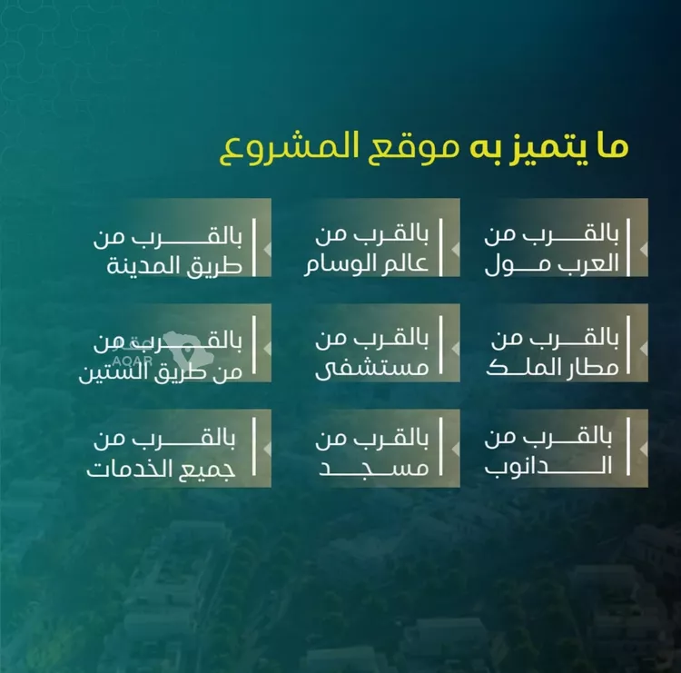 استوديو للبيع في حي النزهة, مدينة جدة, منطقة مكة المكرمة 3