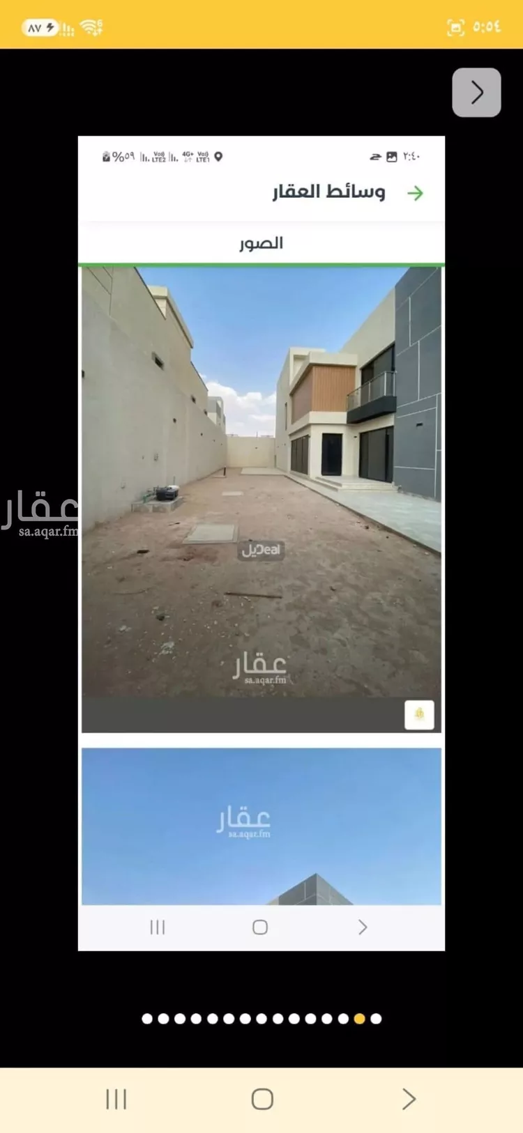 Villa for Rent in Riyadh Al Janadriyah صورة 4