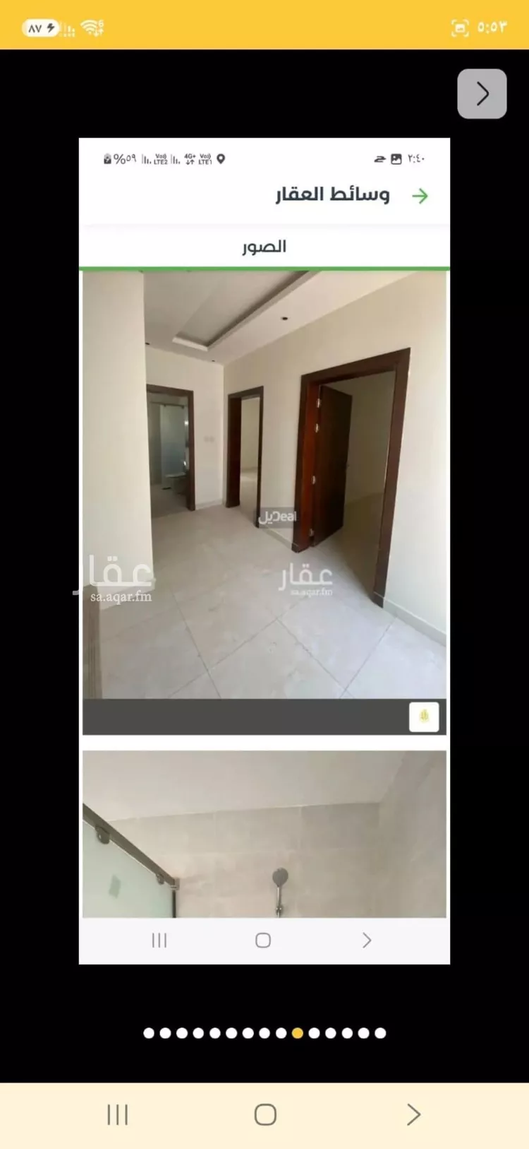 Villa for Rent in Riyadh Al Janadriyah صورة 2