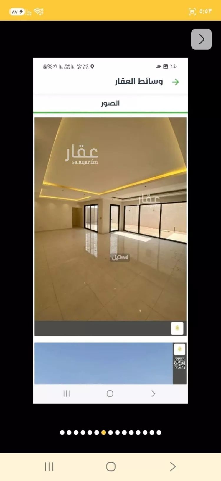 Villa for Rent in Riyadh Al Janadriyah صورة 3