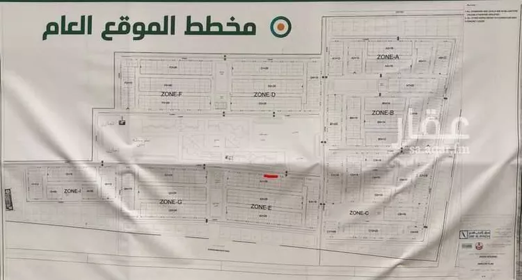 فيلا للبيع في شارع الناصرية 2 95 ، جيزان ، ابو عريش صورة 2