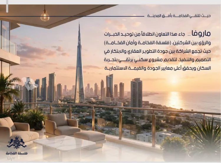 Apartment for Sale in Jeddah Al Yaqout