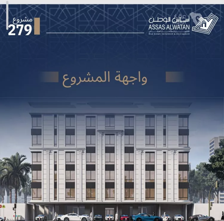 شقة للبيع في حي الجامعة, مدينة جدة, منطقة مكة المكرمة