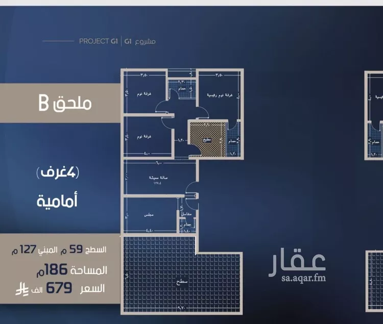 شقة للبيع في شارع الامير متعب فرعي, حي الصفاء, مدينة جدة, منطقة مكة المكرمة صورة 3