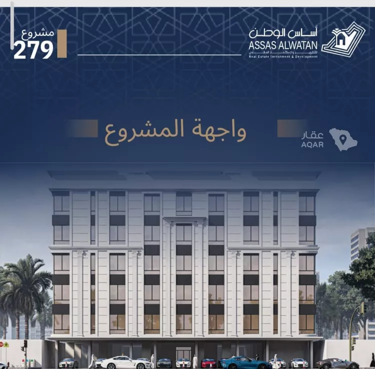 شقة للبيع في حي الجامعة, مدينة جدة, منطقة مكة المكرمة