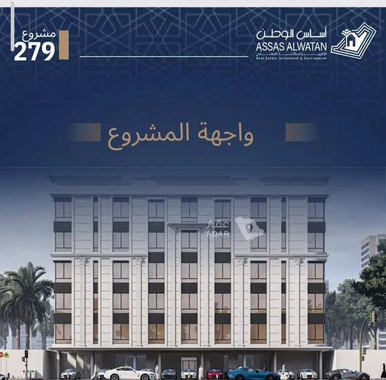 شقة للبيع في حي الجامعة, مدينة جدة, منطقة مكة المكرمة