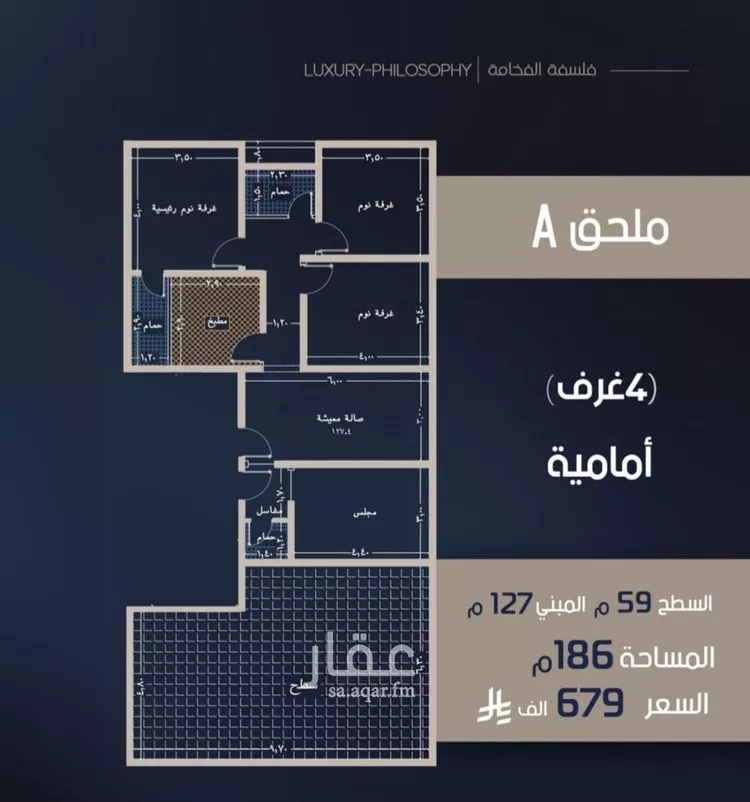 شقة للبيع في شارع الامير متعب فرعي, حي الصفاء, مدينة جدة, منطقة مكة المكرمة صورة 2