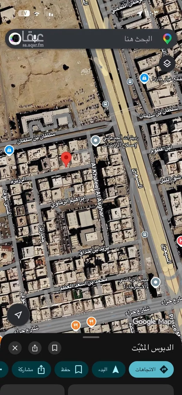 Land for Sale in Jeddah An Nuzhah