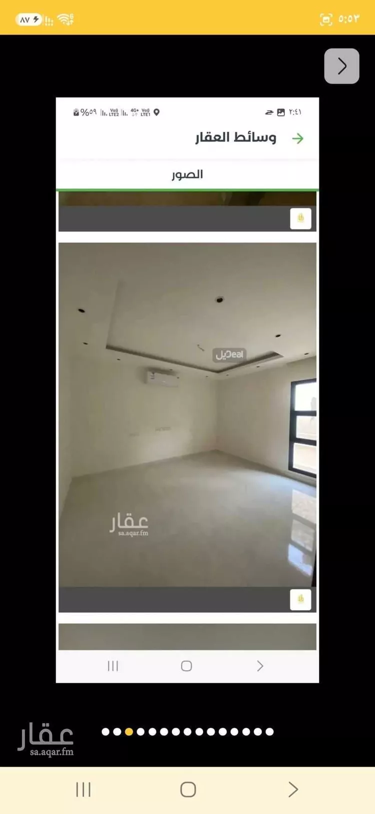 فيلا للإيجار في شارع خريص ، حي الجنادرية ، الرياض ، منطقة الرياض 9