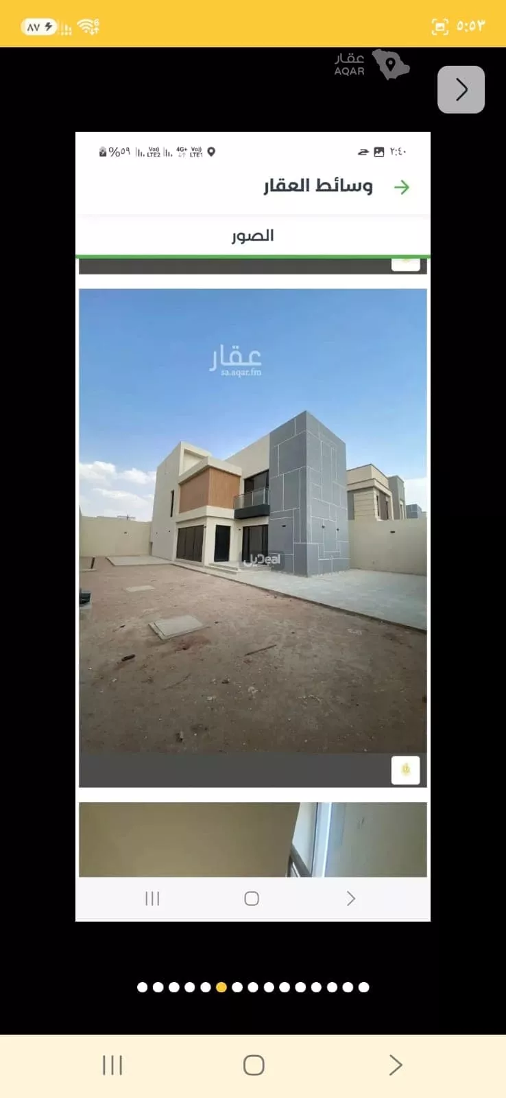 Villa for Rent in Riyadh Al Janadriyah صورة 5