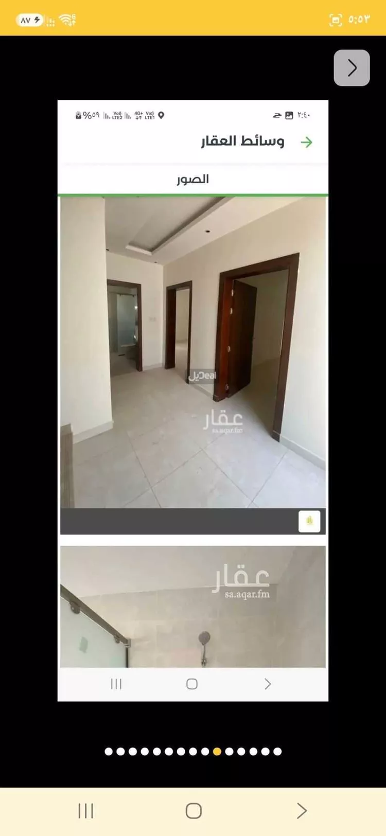 Villa for Rent in Riyadh Al Janadriyah