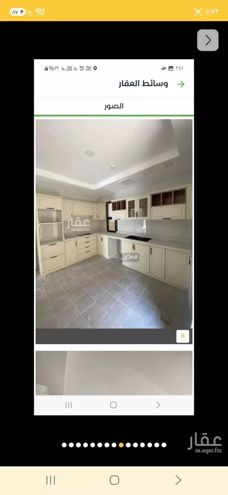 Villa for Rent in Riyadh Al Janadriyah صورة 4