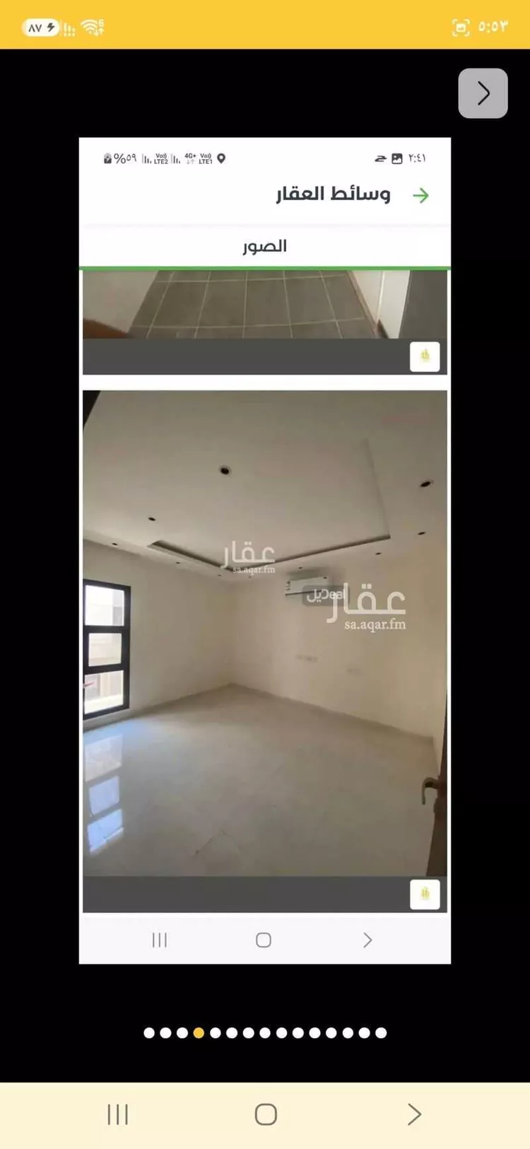 Villa for Rent in Riyadh Al Janadriyah صورة 2