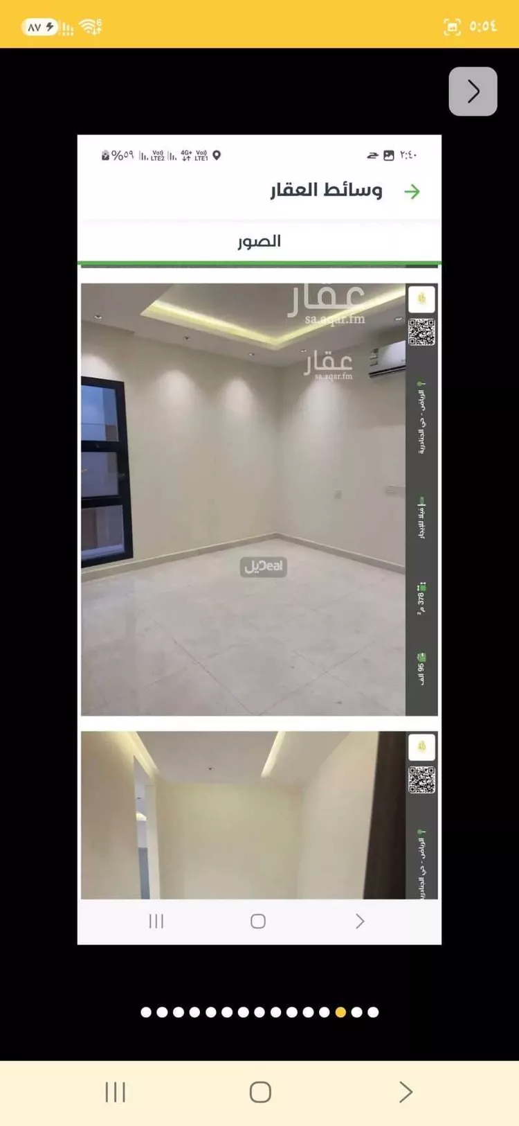فيلا للإيجار في شارع خريص ، حي الجنادرية ، الرياض ، منطقة الرياض 13