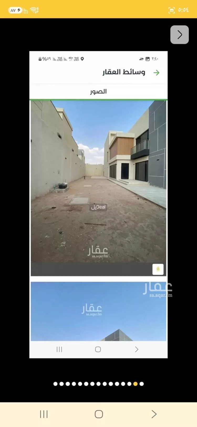 فيلا للإيجار في حي الجنادرية ، الرياض ، منطقة الرياض 7