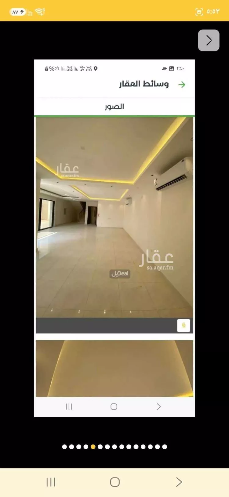 فيلا للإيجار في حي الجنادرية ، الرياض ، منطقة الرياض 14
