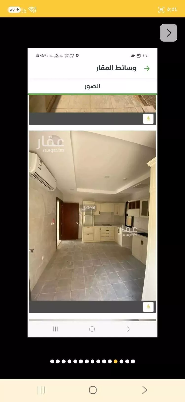 Villa for Rent in Riyadh Al Janadriyah صورة 4