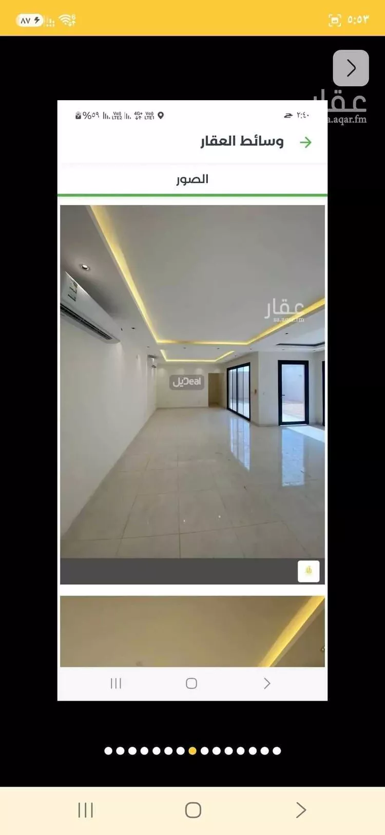 فيلا للإيجار في شارع رقم 37 ، حي الجنادرية ، الرياض ، منطقة الرياض 6
