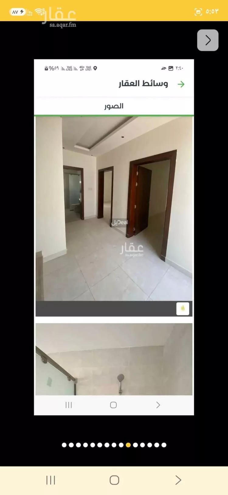 Villa for Rent in Riyadh Al Janadriyah صورة 3