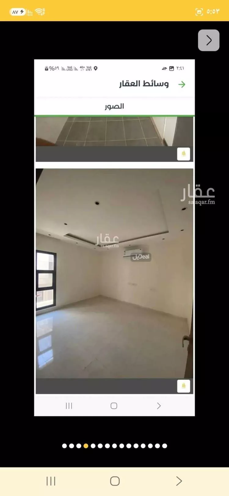 فيلا للإيجار في حي الجنادرية ، الرياض ، منطقة الرياض 15
