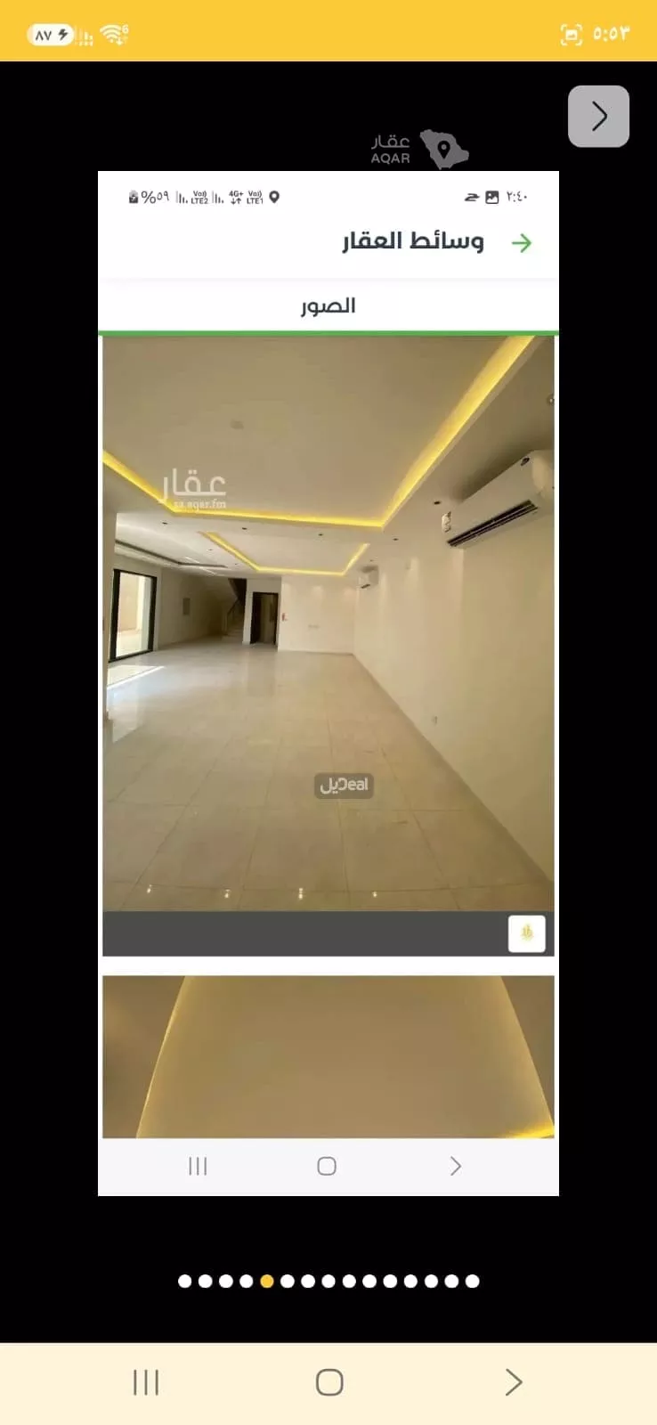 Villa for Rent in Riyadh Al Janadriyah