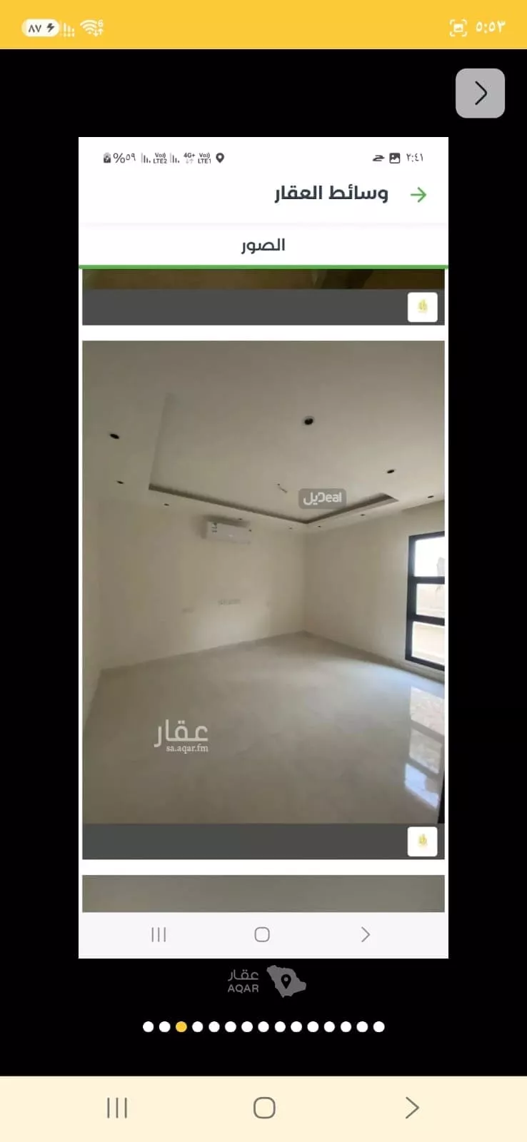 فيلا للإيجار في شارع خريص ، حي الندوة ، الرياض ، منطقة الرياض 14