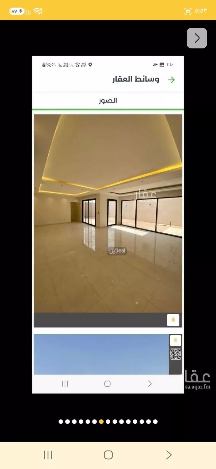 فيلا للإيجار في شارع خريص ، حي الجنادرية ، الرياض ، منطقة الرياض 10
