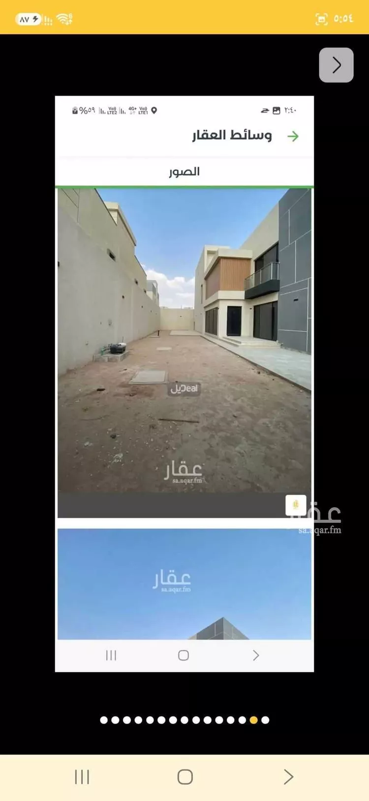 فيلا للإيجار في شارع خريص ، حي الجنادرية ، الرياض ، منطقة الرياض 7