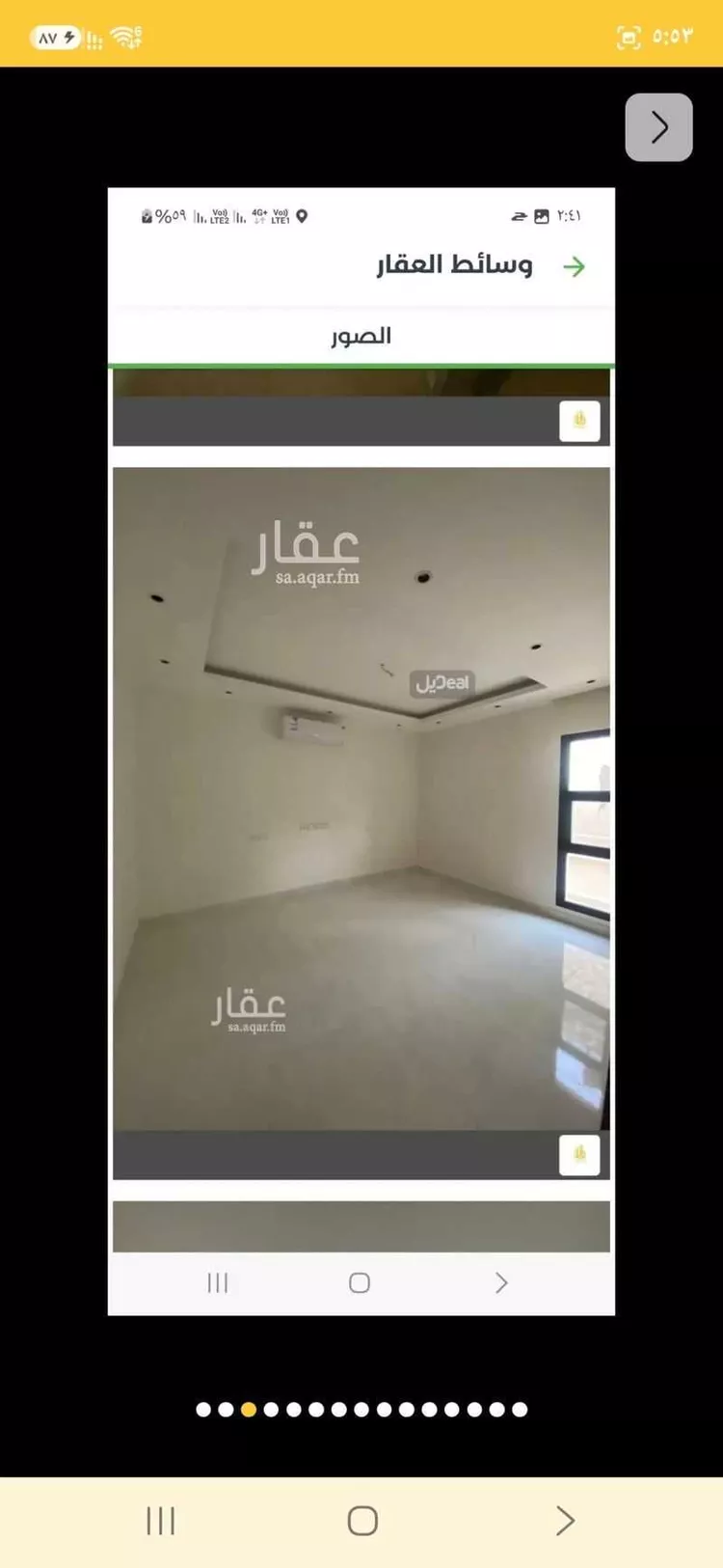 Villa for Rent in Riyadh Al Janadriyah صورة 4
