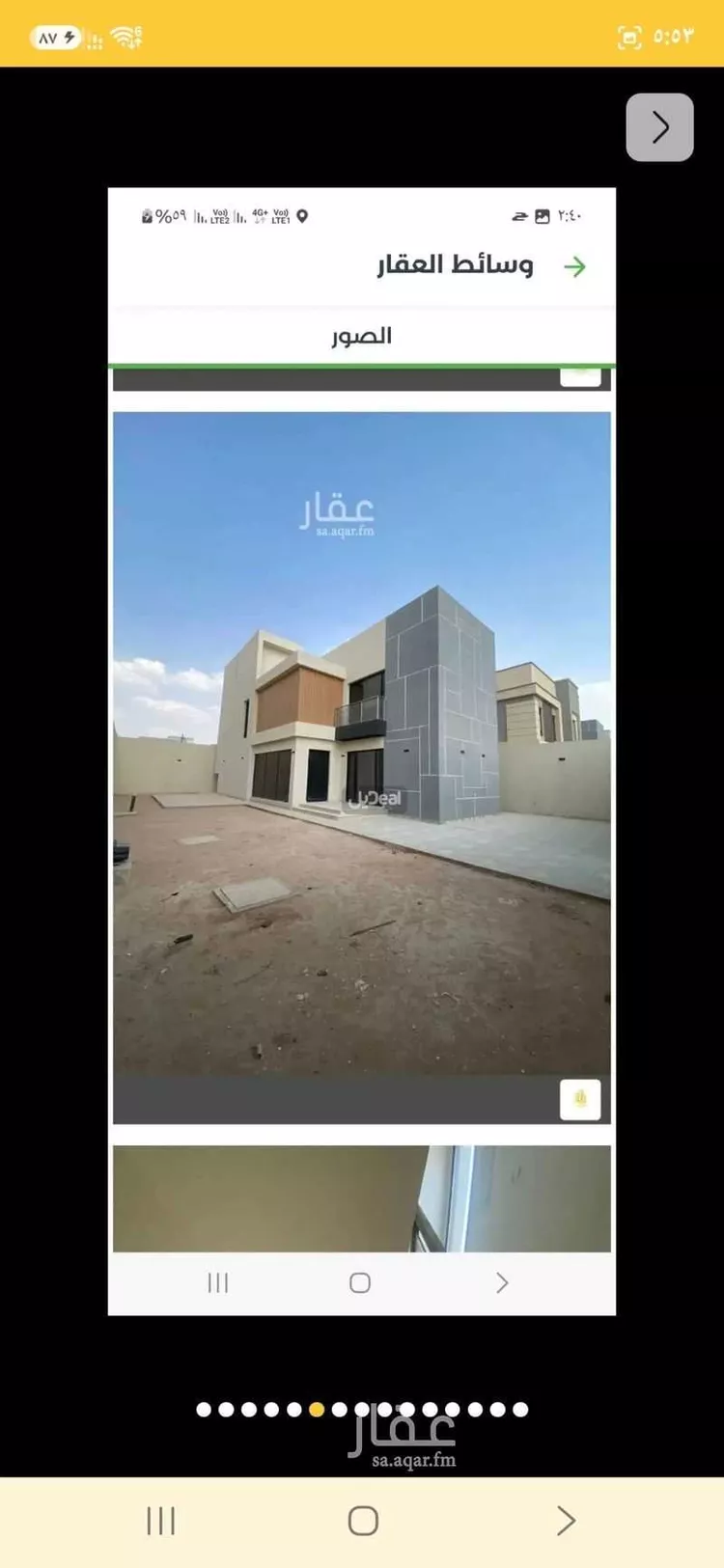 فيلا للإيجار في حي الجنادرية ، الرياض ، منطقة الرياض 8
