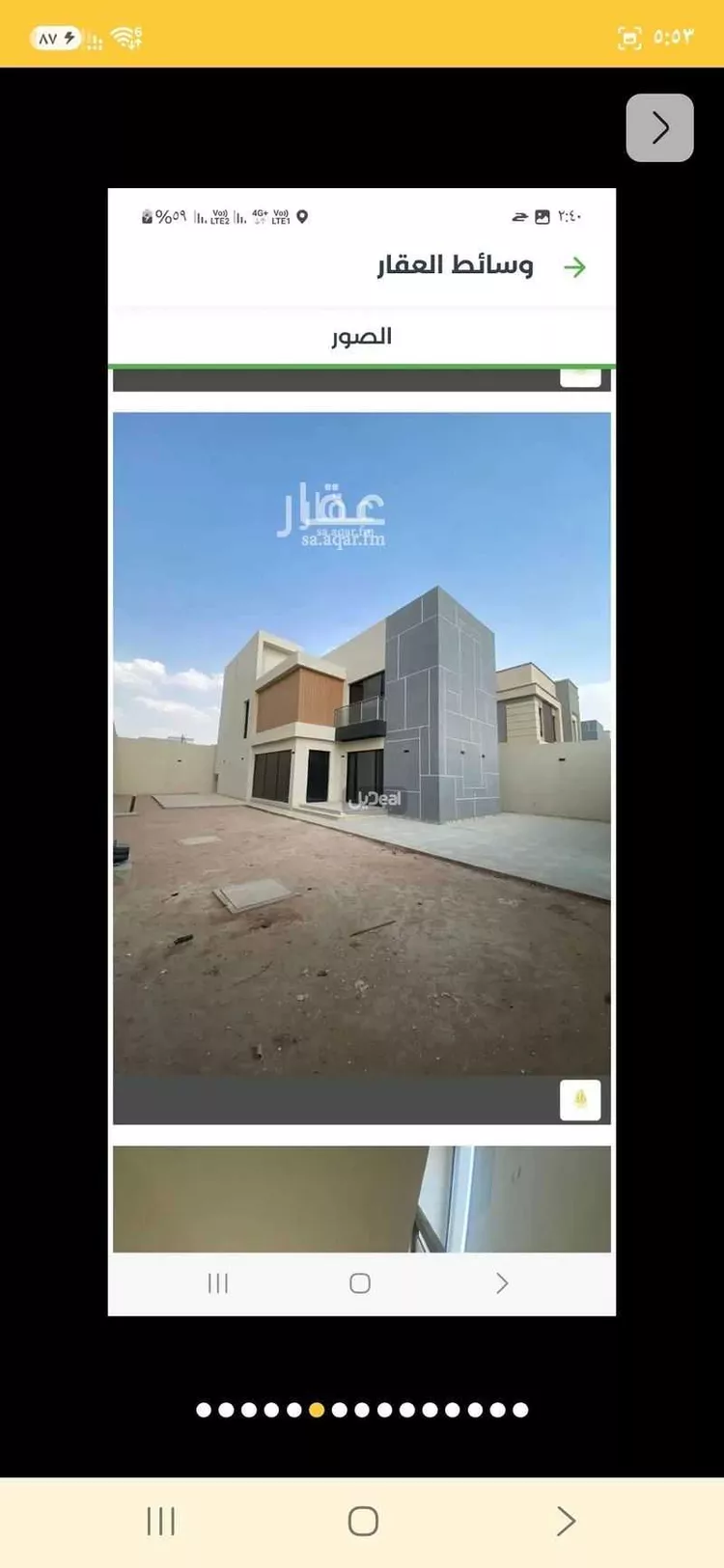 فيلا للإيجار في شارع رقم 37 ، حي الجنادرية ، الرياض ، منطقة الرياض 10