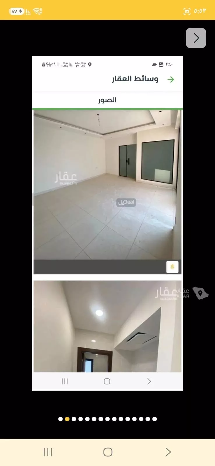 Villa for Rent in Riyadh Al Janadriyah صورة 4