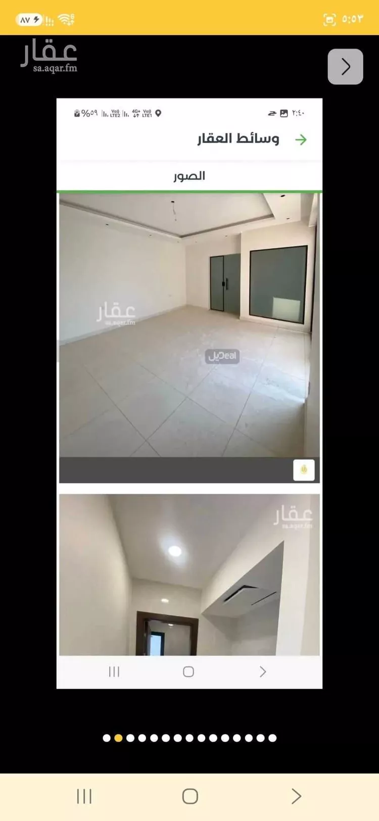 فيلا للإيجار في شارع خريص ، حي الجنادرية ، الرياض ، منطقة الرياض 14