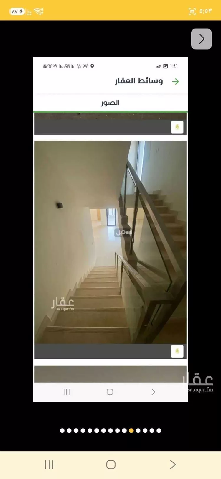 Villa for Rent in Riyadh Al Janadriyah