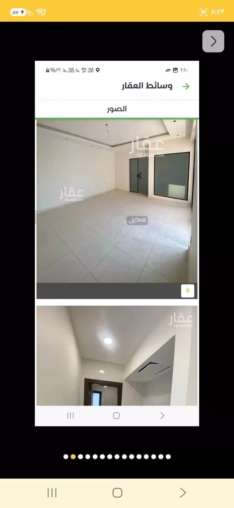 Villa for Rent in Riyadh Al Janadriyah صورة 5