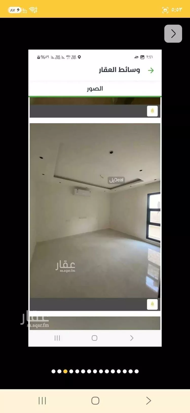فيلا للإيجار في شارع رقم 37 ، حي الجنادرية ، الرياض ، منطقة الرياض 13