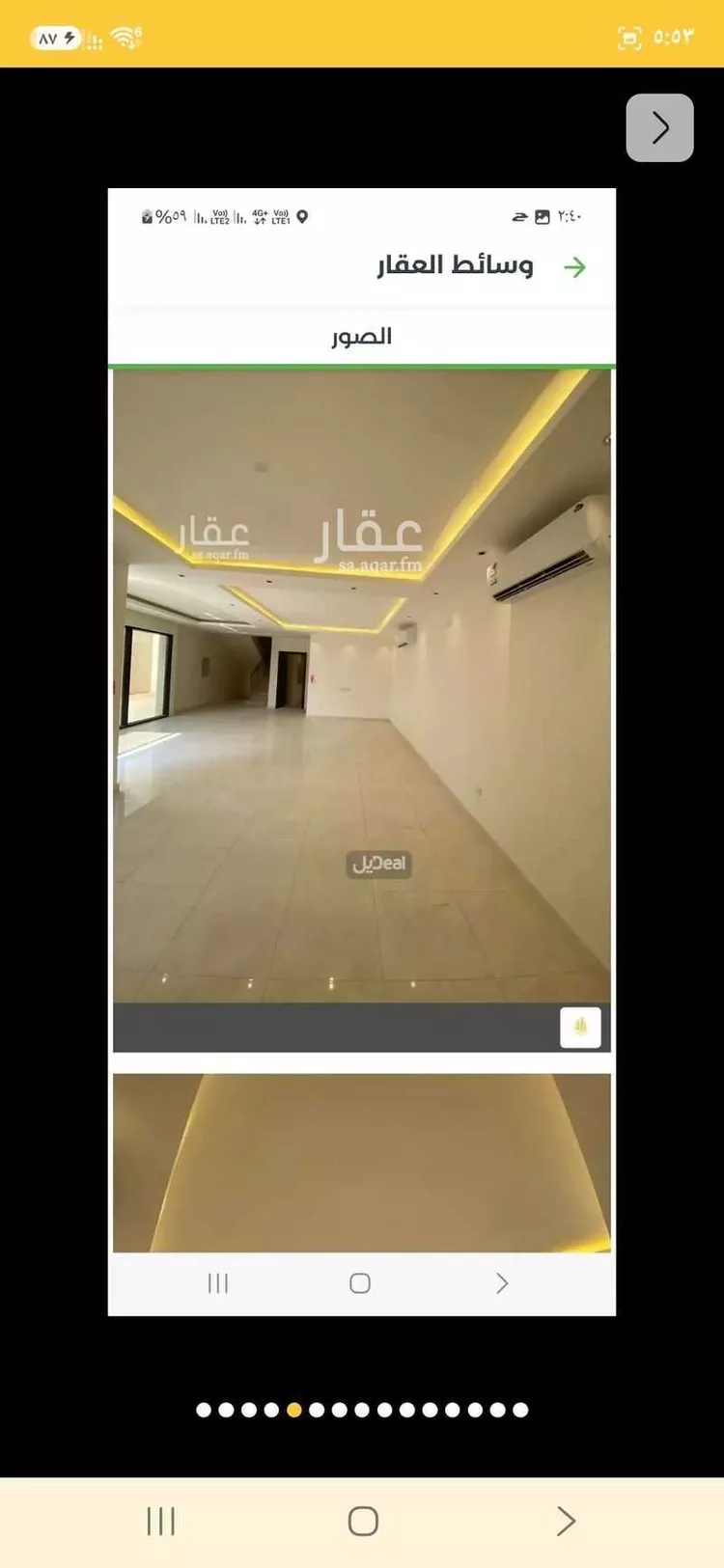 فيلا للإيجار في شارع رقم 37 ، حي الجنادرية ، الرياض ، منطقة الرياض 11