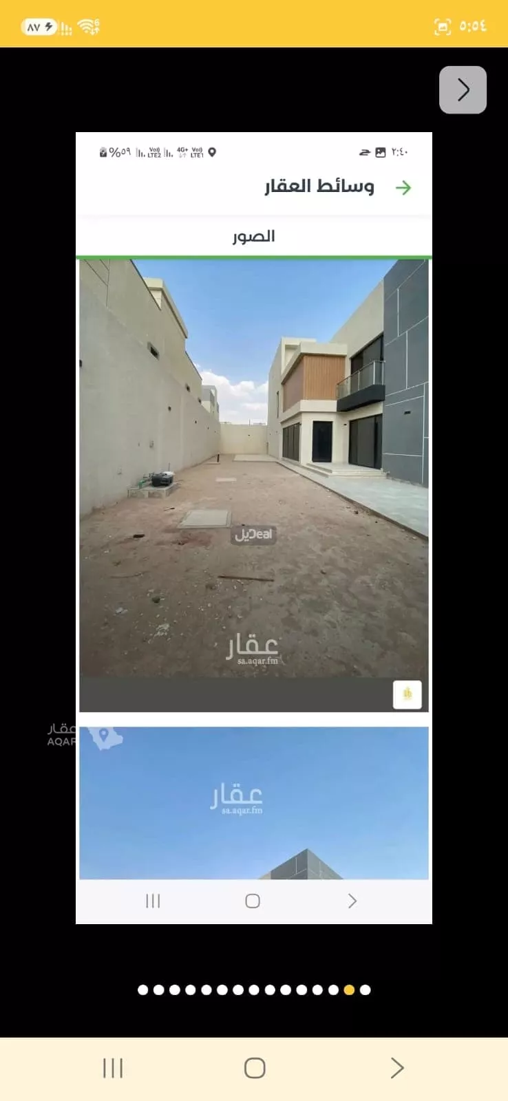 فيلا للإيجار في شارع خريص ، حي الندوة ، الرياض ، منطقة الرياض 7