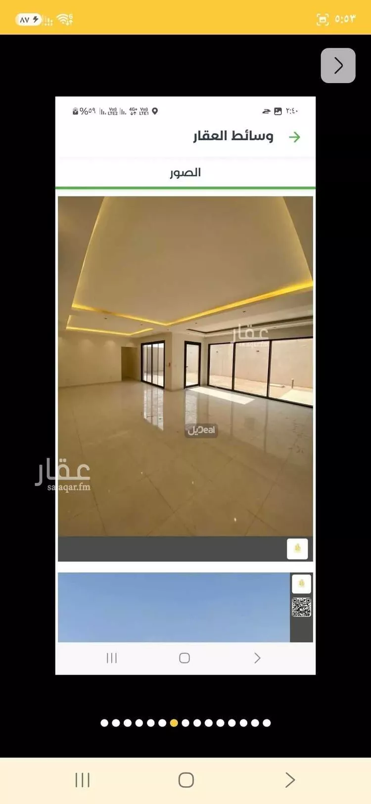 فيلا للإيجار في شارع رقم 37 ، حي الجنادرية ، الرياض ، منطقة الرياض 9