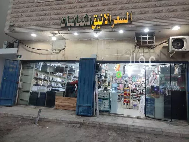 محل للإيجار في شارع محمد بن الأحمر ، حي الندوة ، الرياض ، منطقة الرياض