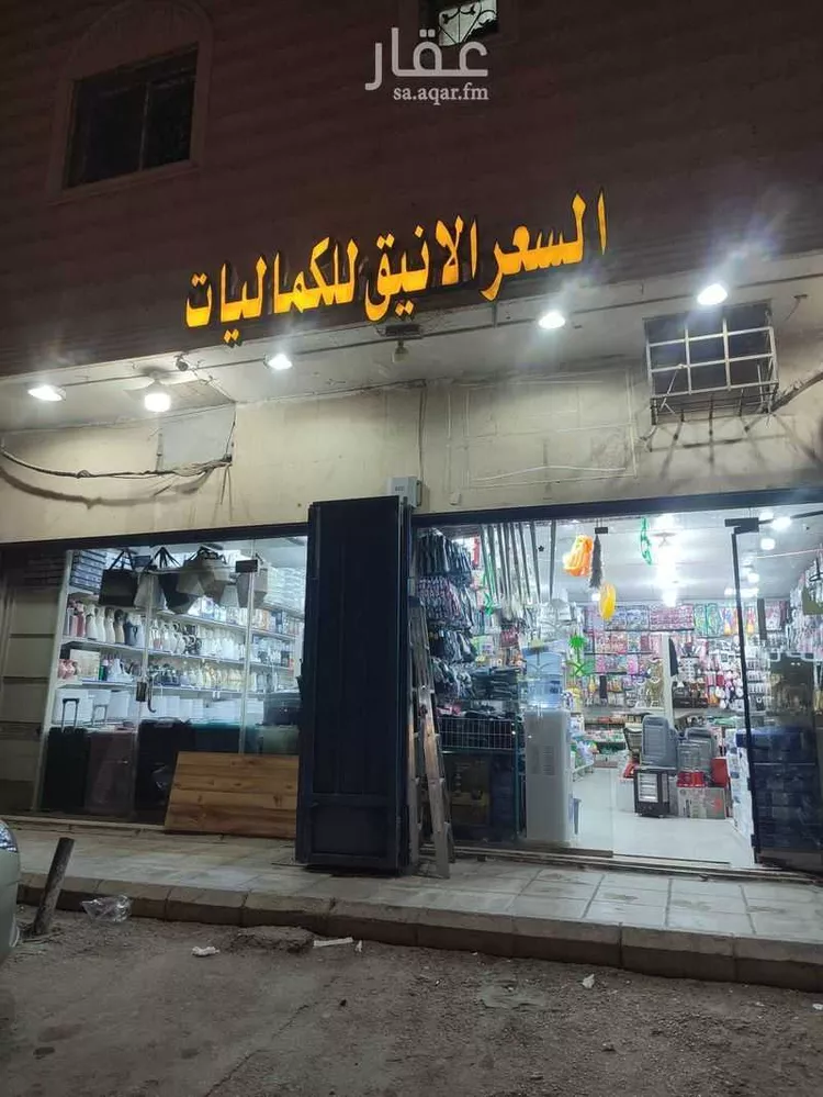 محل للإيجار في شارع محمد بن الأحمر ، حي الندوة ، الرياض ، منطقة الرياض 7